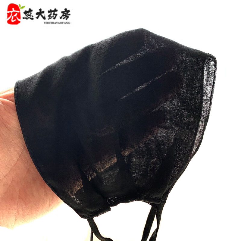 夏季透气极薄口罩【旗舰】桑蚕丝女防晒口罩遮阳透气防紫外线夏面 双层真丝黑色