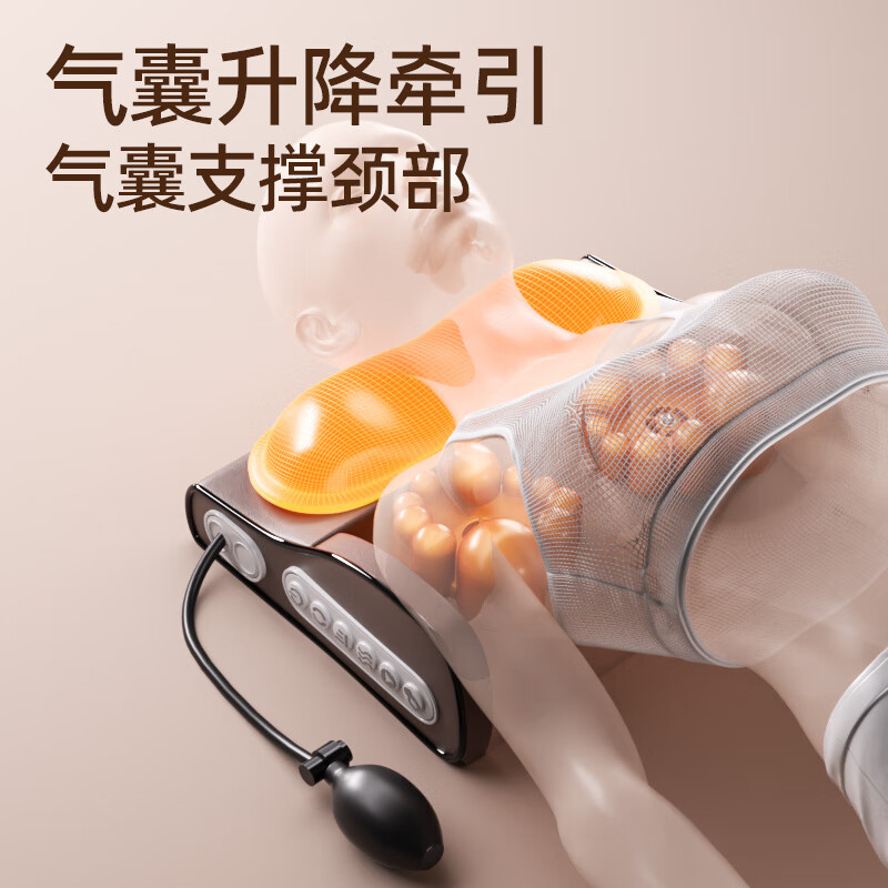 奥克斯（AUX）颈椎按摩器肩颈腰背按摩仪垫头部按摩枕全身自动通用揉捏热敷七夕情人节生日礼物实用送爸爸妈妈 旗舰款+气囊牵引+正反揉捏+红光热敷+力度调节 送父母亲男女朋友神节日高档礼品