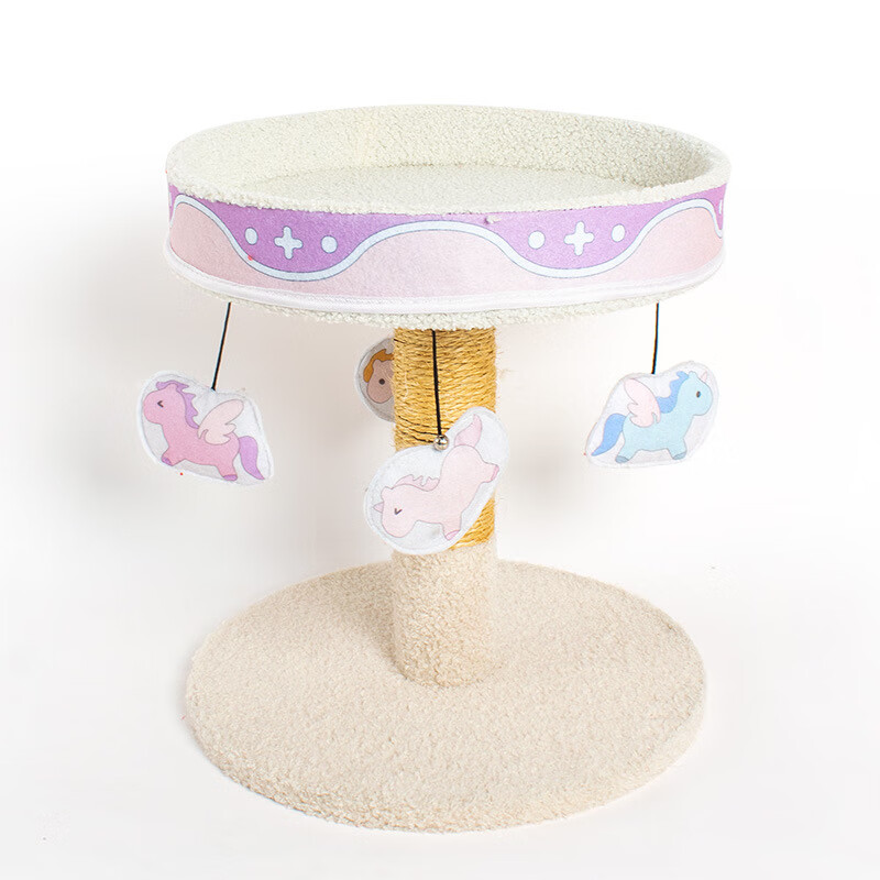 乐优派冬季猫爬架猫窝猫树猫抓板猫架子猫抓柱小型猫咪宠物爬架窝 旋转木马款 小型猫爬架猫窝