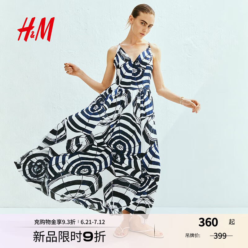 H&M连衣裙2025夏新款时尚女装吊带连衣长裙1291315 白色/海军蓝图案 S 160/88