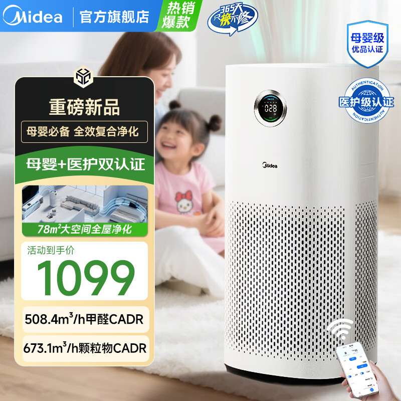 ���ڲ��������ġ�ĸӤ����֤���������������ó���ȩ����ζ��ζ���۹���ԴĸӤ���ÿ��������� ����ɭ�ּ� ��ĸӤ����������ȩ