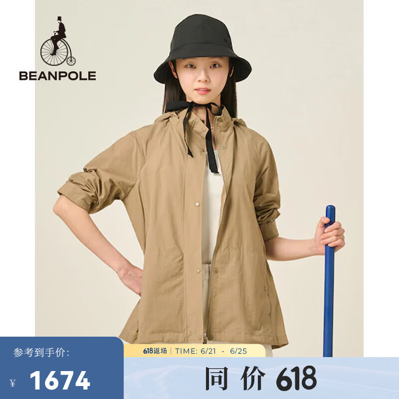 beanpole【新品】滨波 2025春夏女士户外收腰气质可拆卸连帽外套 卡其色 S 160/84A
