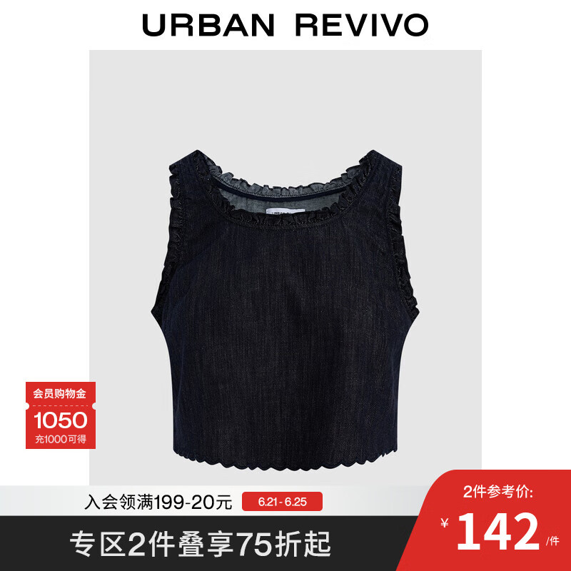 UR2025夏季新款女装复古休闲花边装饰无袖牛仔衬衫UYU850085 蓝色 S