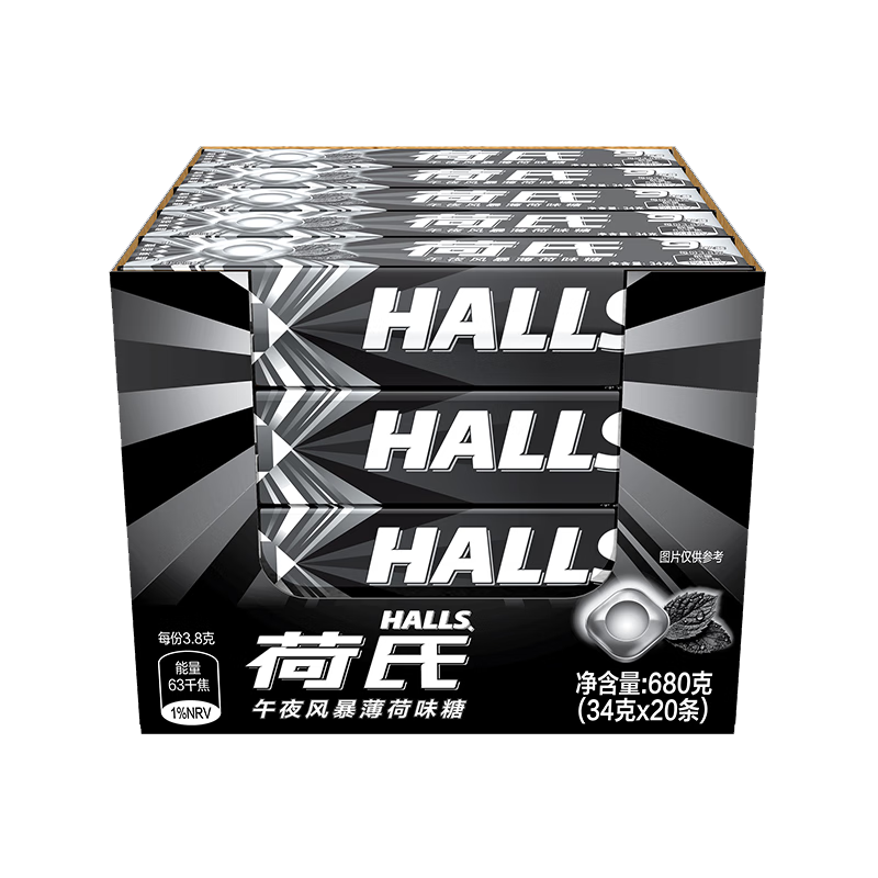   ҹ籩ζ934g*20װ ˬ ǹʳ ¿