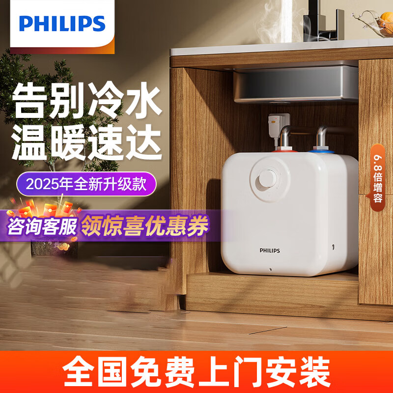 AWH1076/93(065SUA)ˮʽС6.5Lϴ1800WСɰȫˮˮ 6.5L 1800W еˮʽ399Ԫ