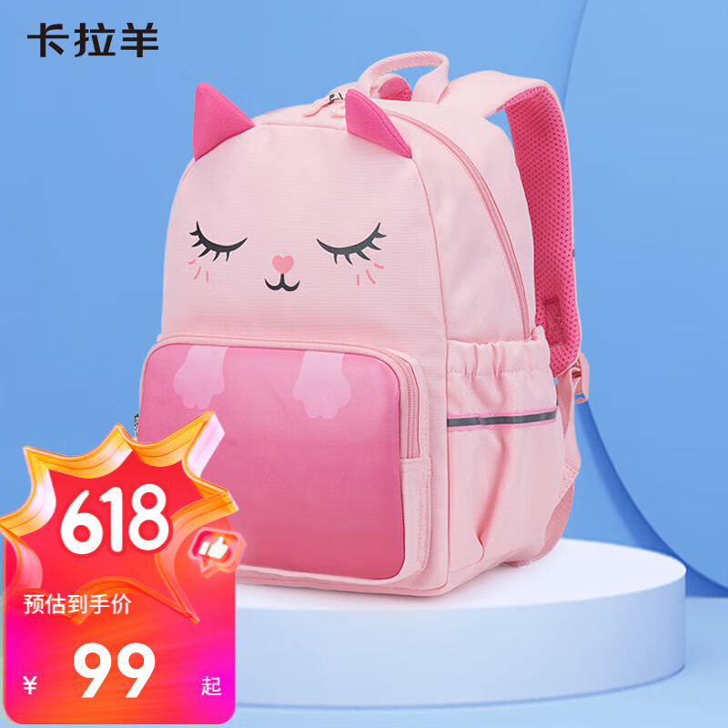 ������ ��ͯ���