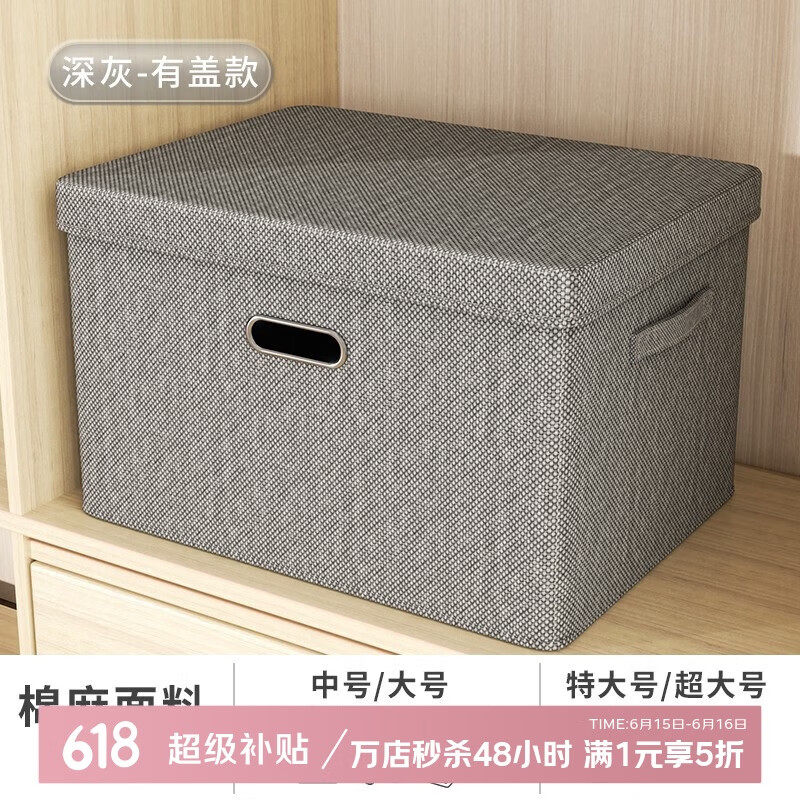 ¹иǿ۵ ɫ͸ù У37*27*2620-25T/10.9Ԫȯ