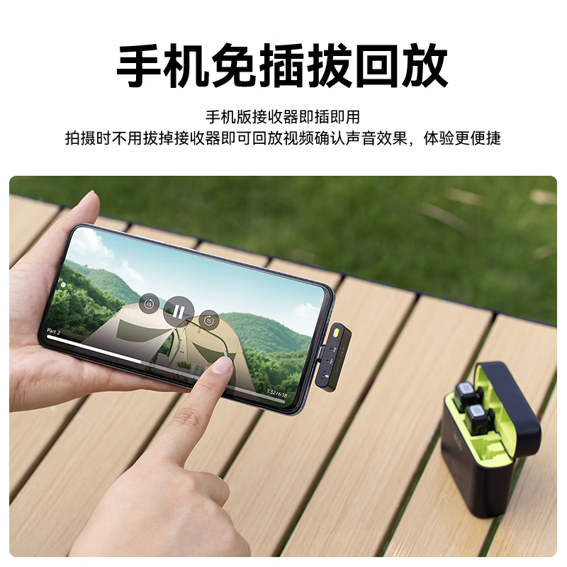 ZCJB无线领夹式麦克风主播声卡直播吃播录音户外专业降噪短视频小蜜蜂收音麦K歌无线话筒手机电脑相机 宝蓝绿一拖一【苹果安卓电脑通用】