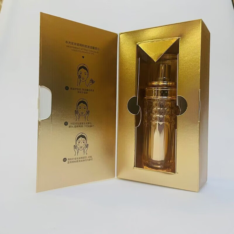 姣后水光定妆遮瑕粉底液无暇持妆丝滑不卡粉轻盈保湿控油不脱妆 两瓶