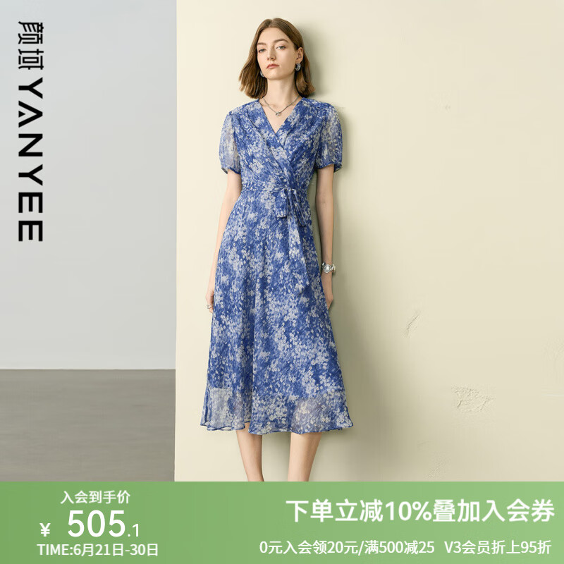 颜域蓝色碎花连衣裙女2025夏季新款V领收腰长款法式复古茶歇裙子 蓝花 L
