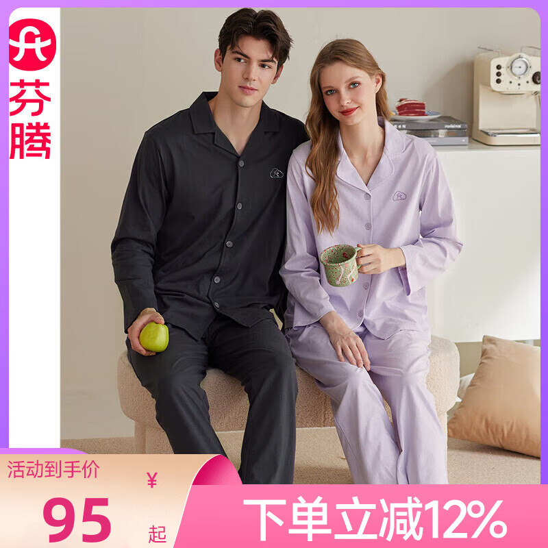 ��������˯�´��＾����Ůʿ���޿��������п�������д���Ҿӷ���װ ��ҡ����п 3XL ����:Ů160-178,��186-206��