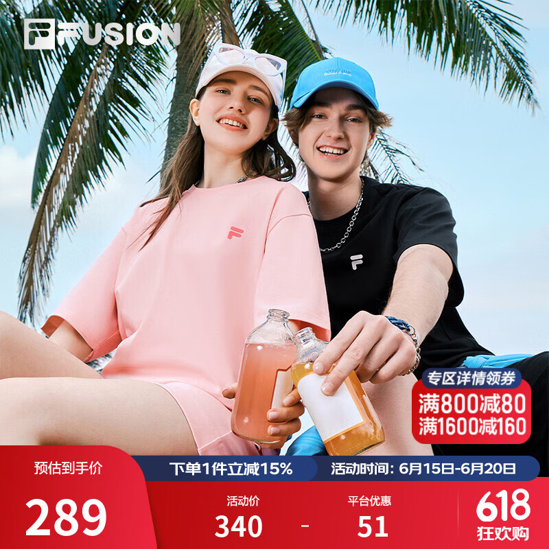 FILA FUSION斐乐潮牌情侣款男士女士针织短袖衫2025春新品舒适宽松T恤 青春粉-PK S