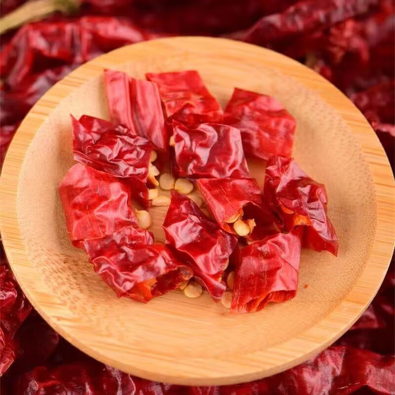 贵州二荆条微辣遵义辣椒干辣椒新货微辣特香辣椒段辣椒片辣椒面 微辣特香二荆条细粉 250g 半斤