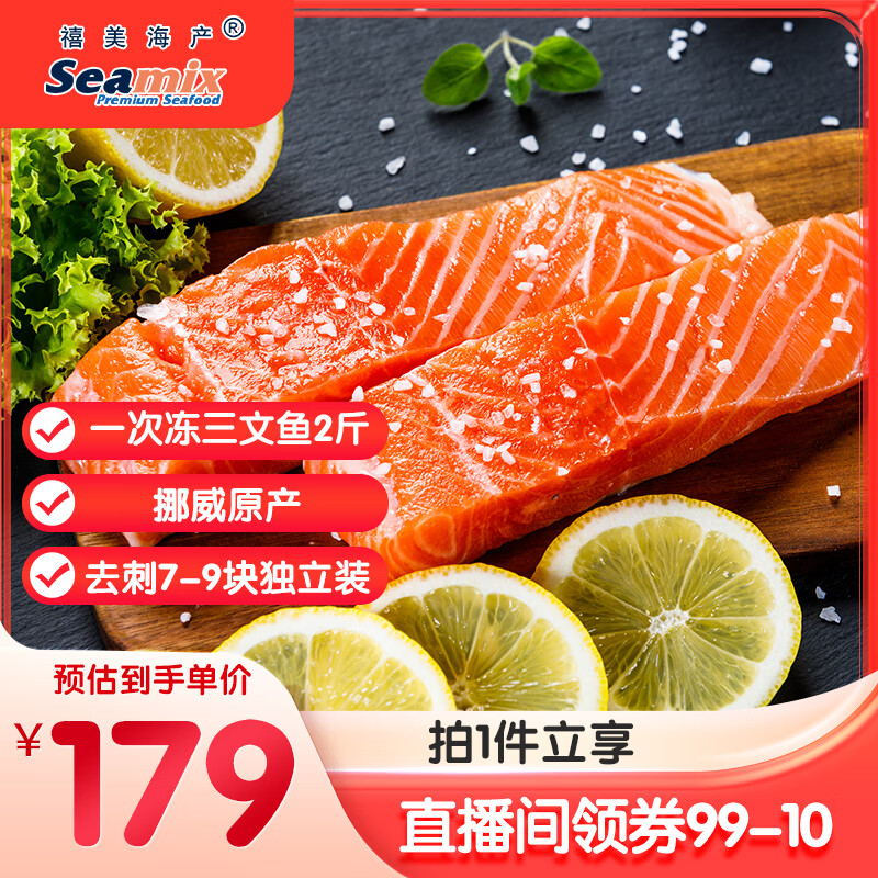 �������� Ų��ԭ��һ�ζ�������������2��/�� ȥ��7-9�����װ ����ˮ��