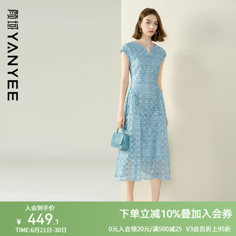 颜域镂空蕾丝连衣裙女2025夏季新款轻熟高腰显瘦通勤减龄气质裙子 蓝花 XL