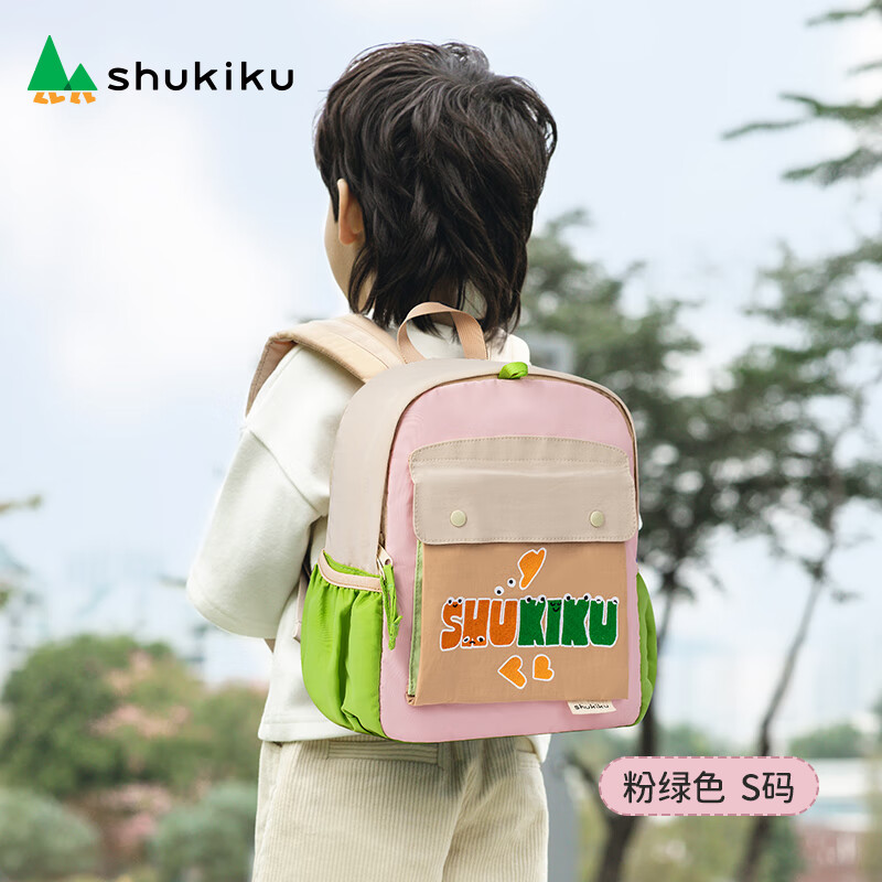 SHUKIKU新款幼儿园书包男女童适用一年级双肩背包2025 粉绿色_S码
