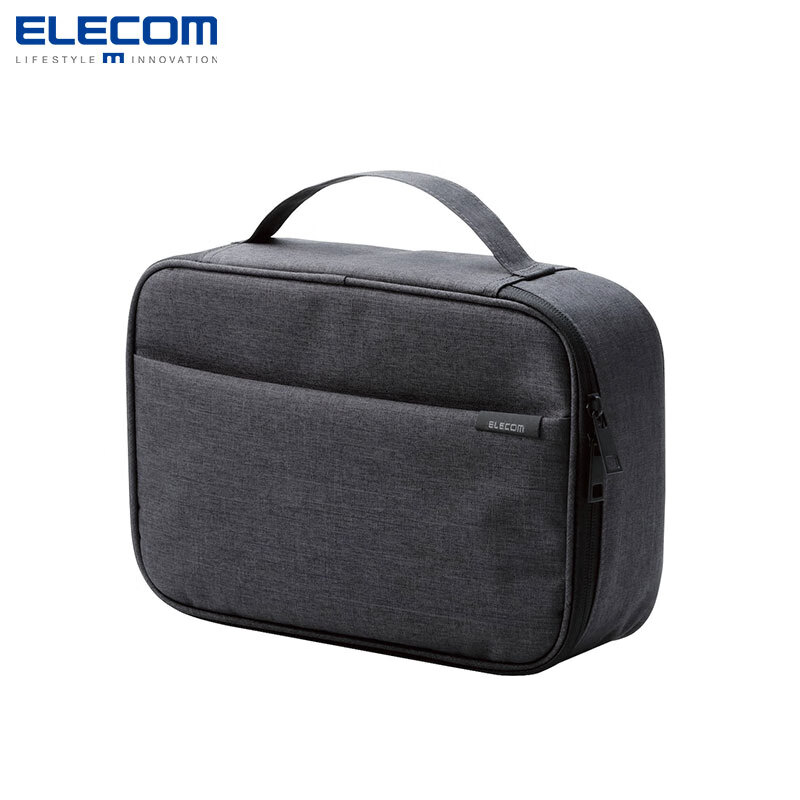 宜麗客（ELECOM）數碼收納包充電器整理包耳機數據線(xiàn)switch保護套配件收納盒 黑色