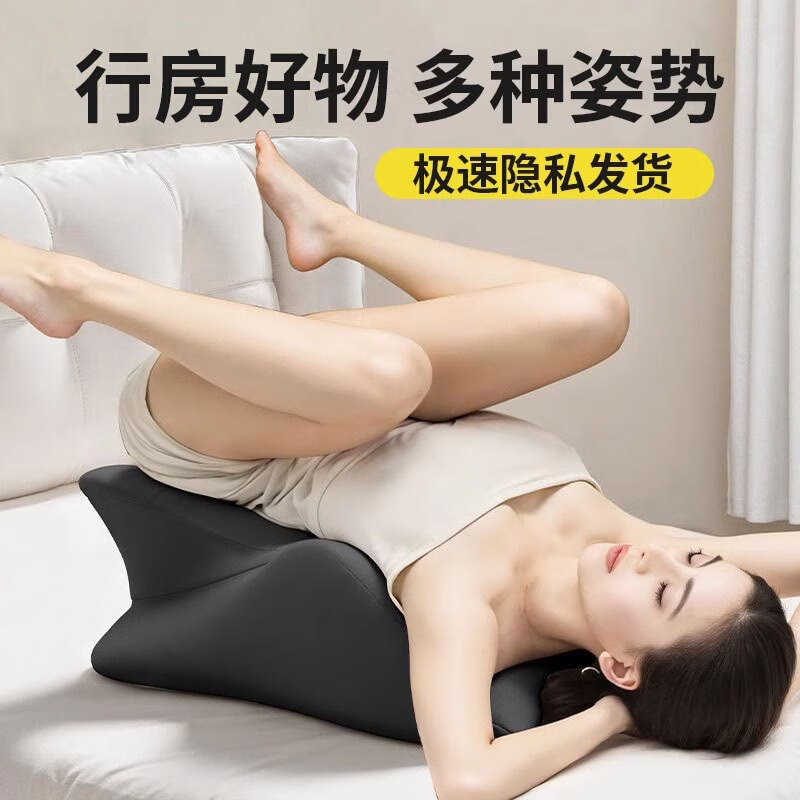 ıLa ChapelleͷȤſſͬз洲๦ſ˯ ɫ幤ѧ ͷ 60cm*36cm о ̫ռޡ    88.99Ԫ