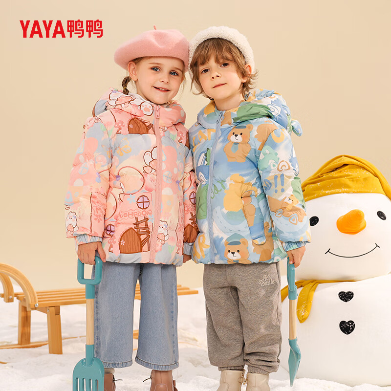 鸭鸭男童女童连帽羽绒服中小童宝宝加厚外套儿童冬装新款童装潮 蓝色 140