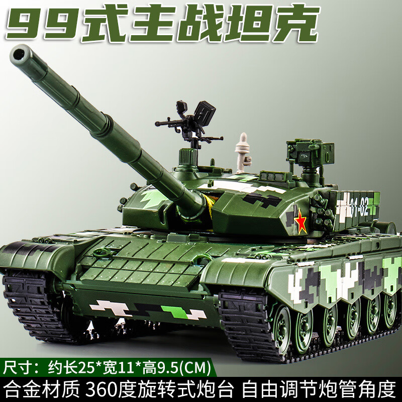先领10-10券https://coupon.m.jd.com/coupons/show.action?linkKey=AAROH_xIpeffAs_-naABEFoeuFndgzGpvyIxL9XCACXw1gsS_gYdyz8UelaFIpwwePlIYwfVg9z6XkoyPk8Ls-7LNP3tgg0元8包湿巾，手慢https://u.jd.com/FOtNGZi凑plus200-25券（不凑是1.1￥https://u.jd.com/FgtYpJe