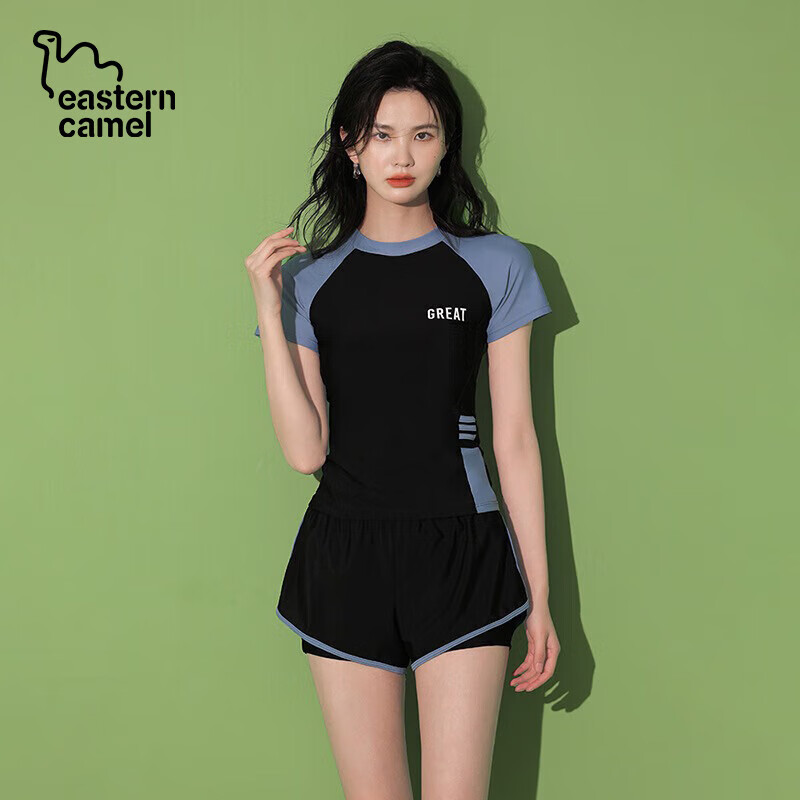 东方骆驼游泳衣女保守分体式两件套遮肚显瘦2025新款学生上课感泡温泉 黑搭蓝 S 建议体重70-90斤