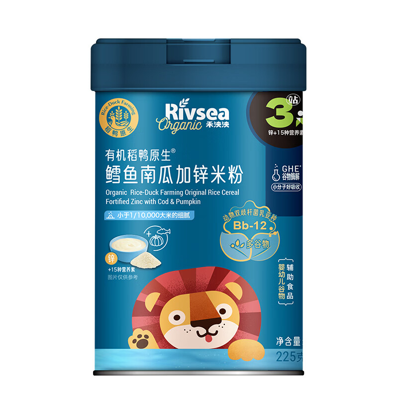 禾泱泱有机婴幼儿稻鸭原生鳕鱼南瓜加锌米粉225g稻鸭原生米粉好吸收6月+