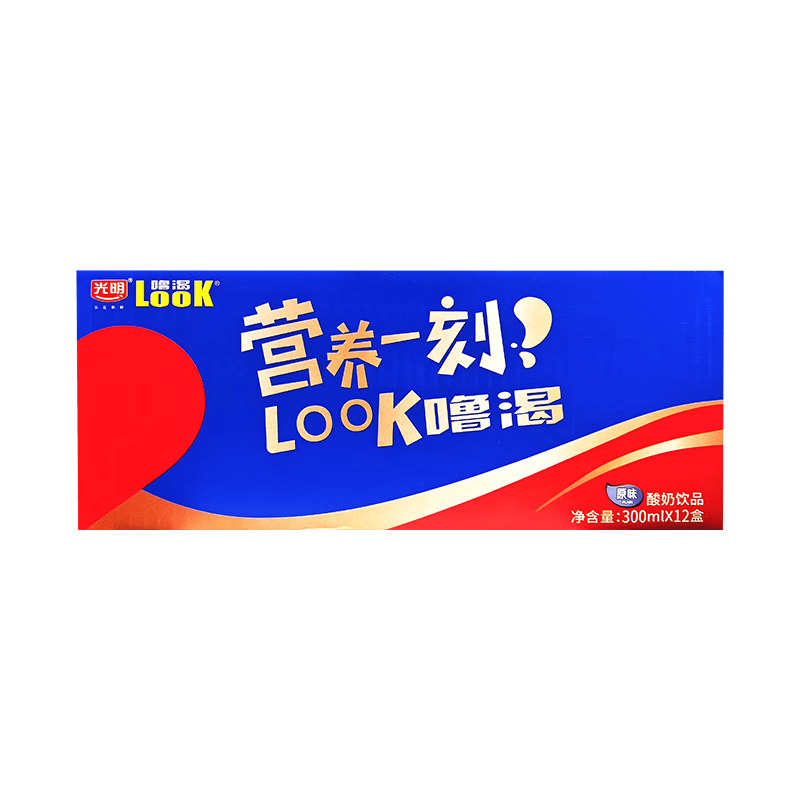 噜渴（look）300ml*12盒原味酸奶饮品整箱送礼早餐奶益生菌发酵乳酸饮品