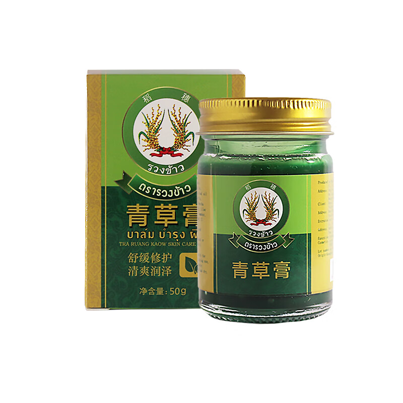 产品配图7
