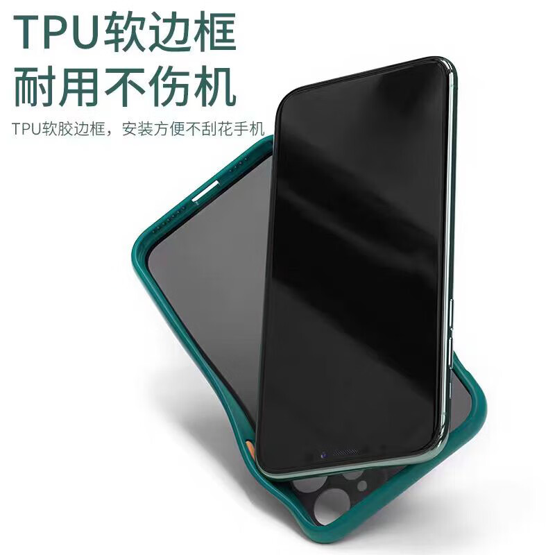 Orderoll适用华为NZONES7Pro手机壳男女全包防摔新款硅胶SP200保护套软壳 【质感黑】单壳 华为智选 NZONE S7 Pro