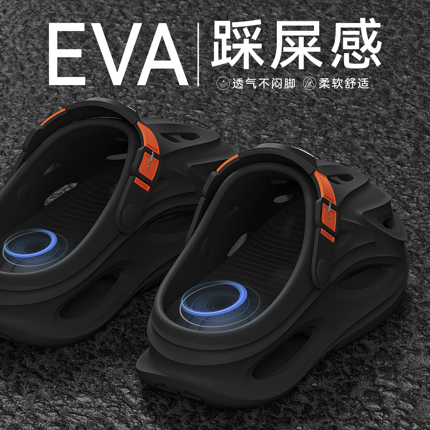 ���ڲ��������зҶ���Ь��ʿ�ļ��¿��⴩�˶�͸��eva���������Ϫ��Ь��ʿ ��ɫ����������硿 38-39 ����׼�롿