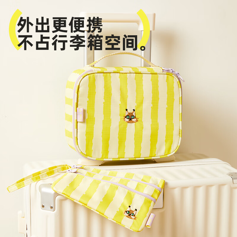 HUGZ夏季沙滩洗漱包旅行用品大容量收纳包女防水高颜值化妆手提便携式 院落花田:洗漱包【M码】