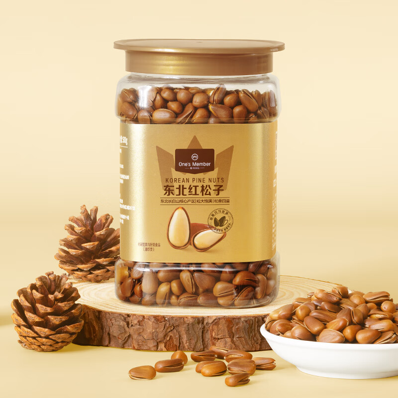 1号会员店 东北红松子开口500g 坚果炒货零食儿童
