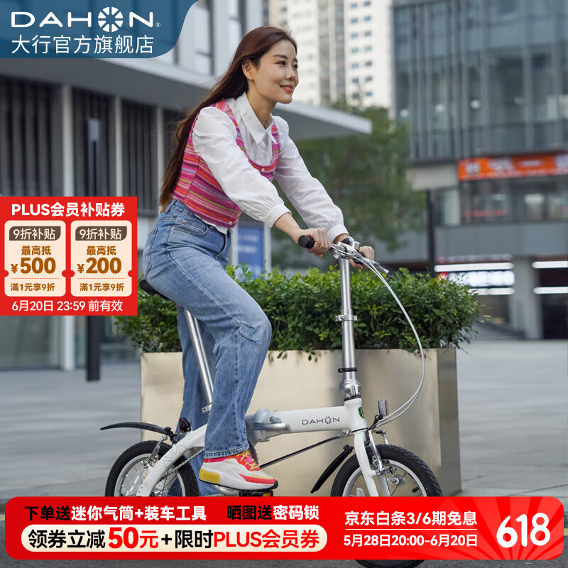 ���� �۵����г� BYA412 14Ӣ�硢��ɫ