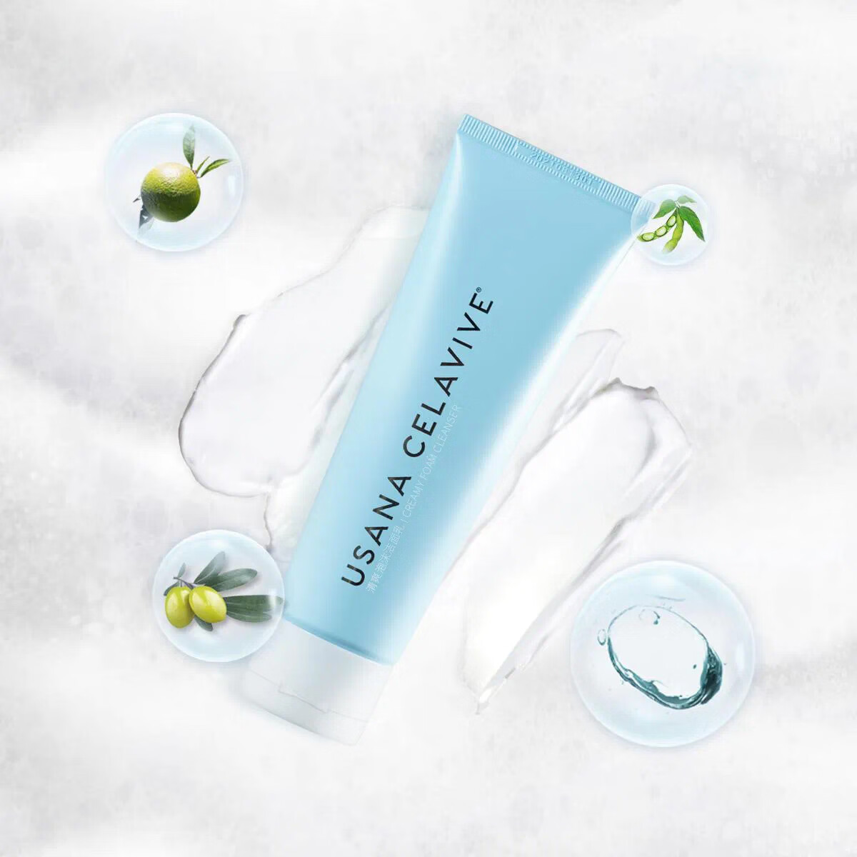 优莎娜葆婴清爽泡沫洁面乳90g 护肤品优莎纳Celavive泡沫洗面奶保湿正品