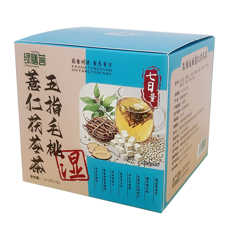 ޵ ָëʵ춹޲ʲ ȥʪ δȷ 11.61Ԫ(ȯ׹)