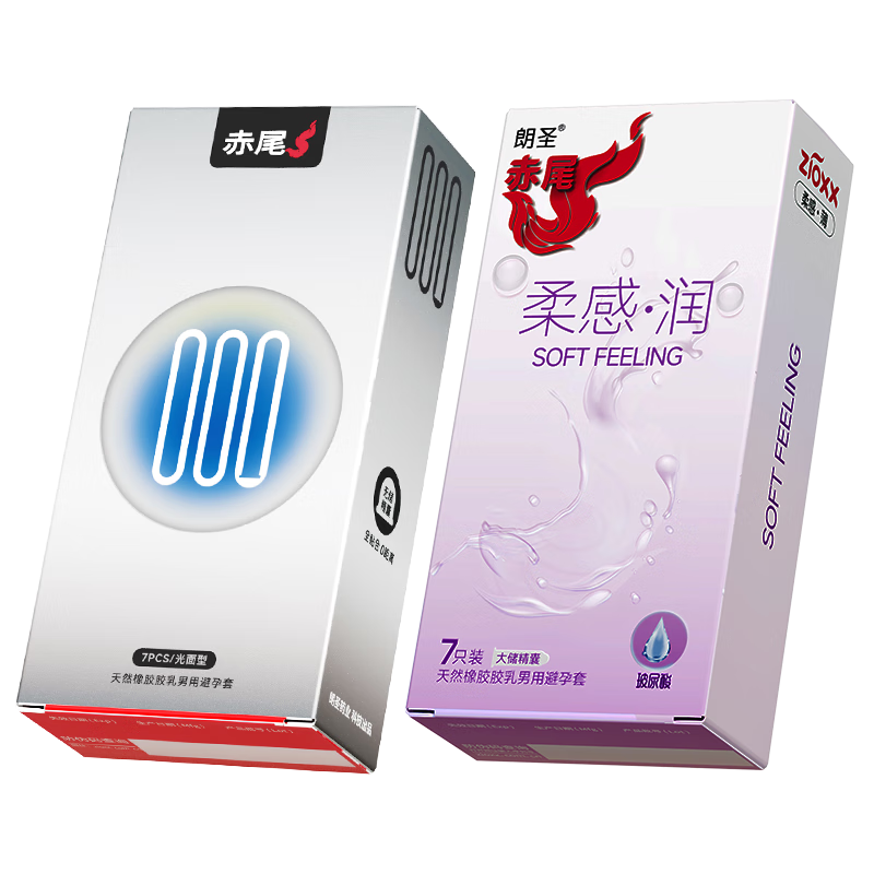 ��β 000���׸б����� ������ȫ�� �������� 7ֻ+�����7ֻ ��14ֻ 15.11Ԫ(����ȯ)