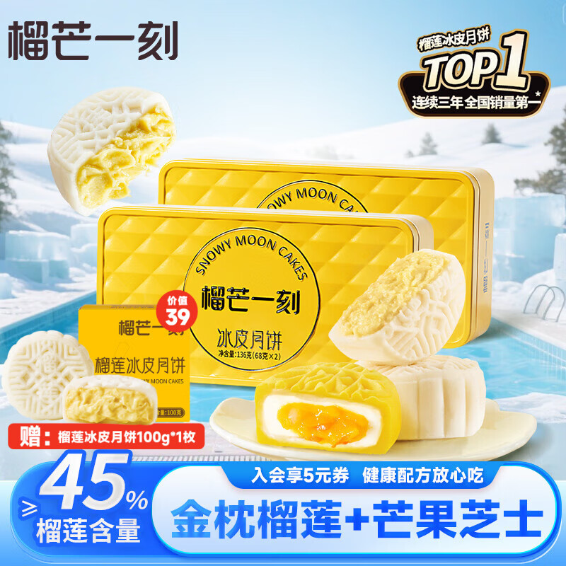 ��âһ�� ������Ƥ�±��������������ʽ�����±����������߶���Ʒ ������װ������+â��*2��