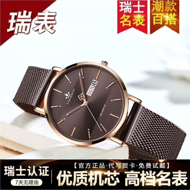 瑞士原装正品全自动机械表防水手表男士时尚商务夜光日历品牌名表 旗舰升级加强版-黑面黑壳 黑皮带