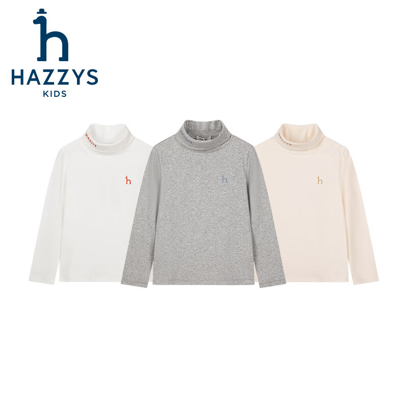 哈吉斯(HAZZYS)男童女童打底衫2025秋季新款高领弹力简约长袖 钻石黑 155