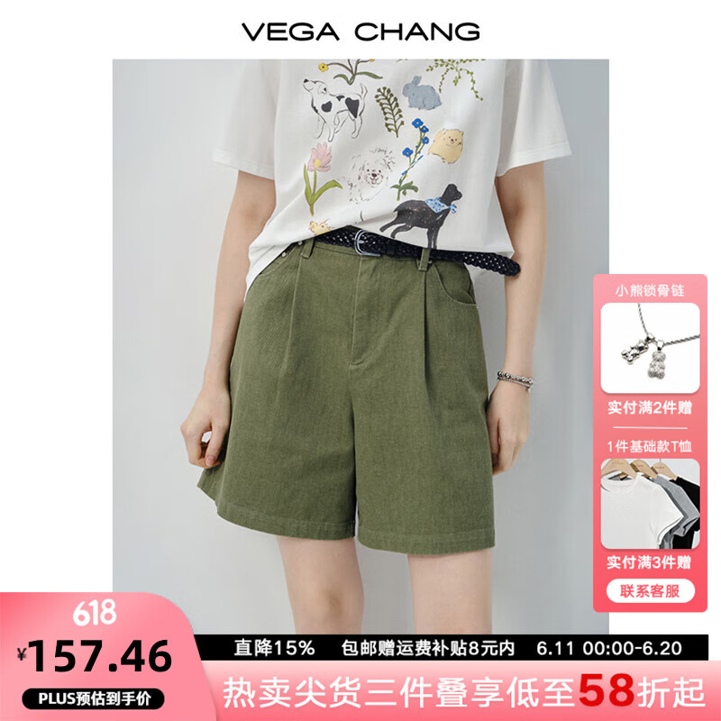 VEGA CHANG休闲裤夏薄款女2025新款简约百搭高腰显瘦宽松A字短裤 军绿色 M