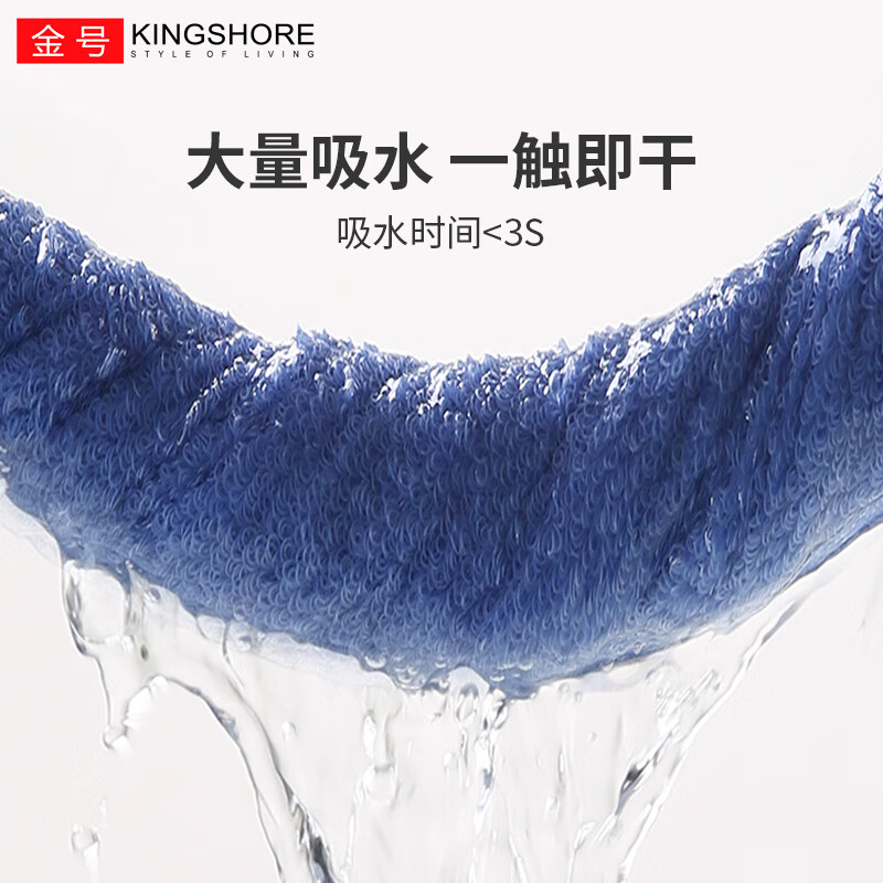 金号纯棉A类浴巾2条装柔软吸水情侣家用洗澡巾140*72cm【320g/条】 红色+灰色 2条装