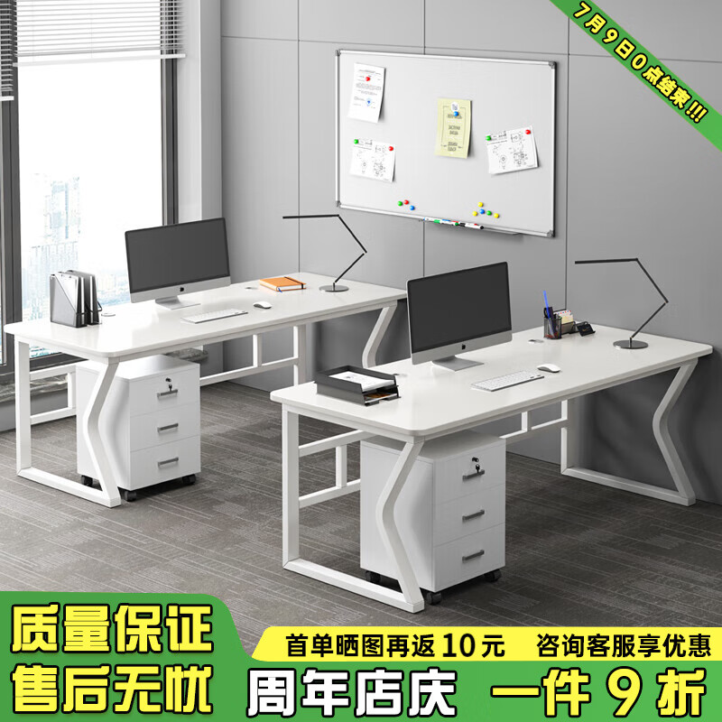 ڲ칫̨칫Ա˫˹λִԼ̨ʽ 1.2׵λ118Ԫ
