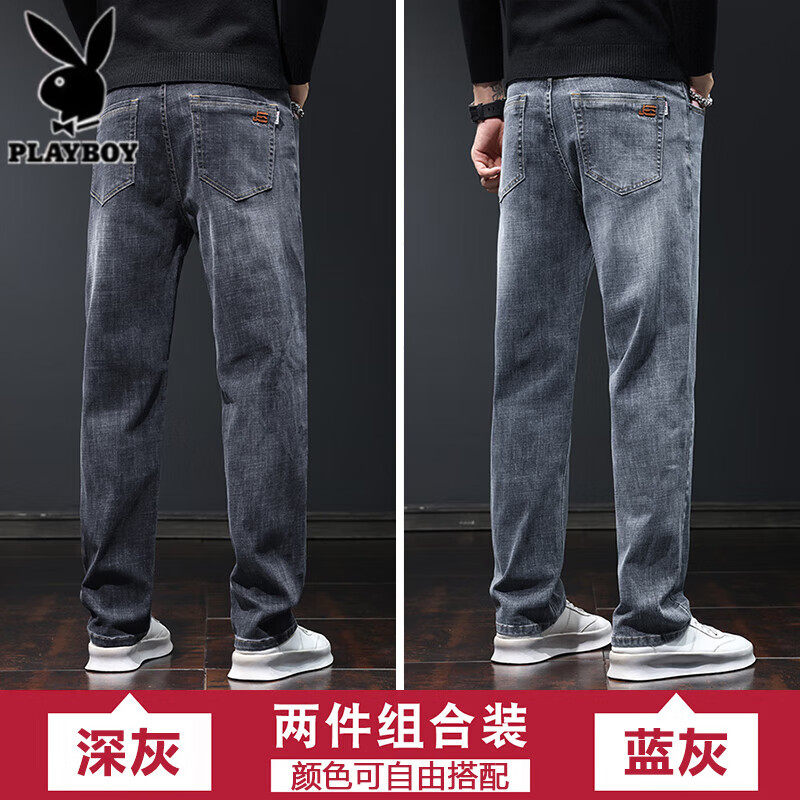 ���ڲ�������������ţ�п���ʿ���＾2025���¿�߶˳�������ֱͲ�����п���� E99���ɫ+E99����ɫ 31 ����2��4������125-135� 156Ԫ