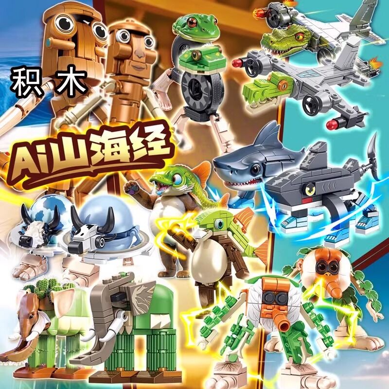 aiɽľäŮ3-6ƴװ߶ͯ