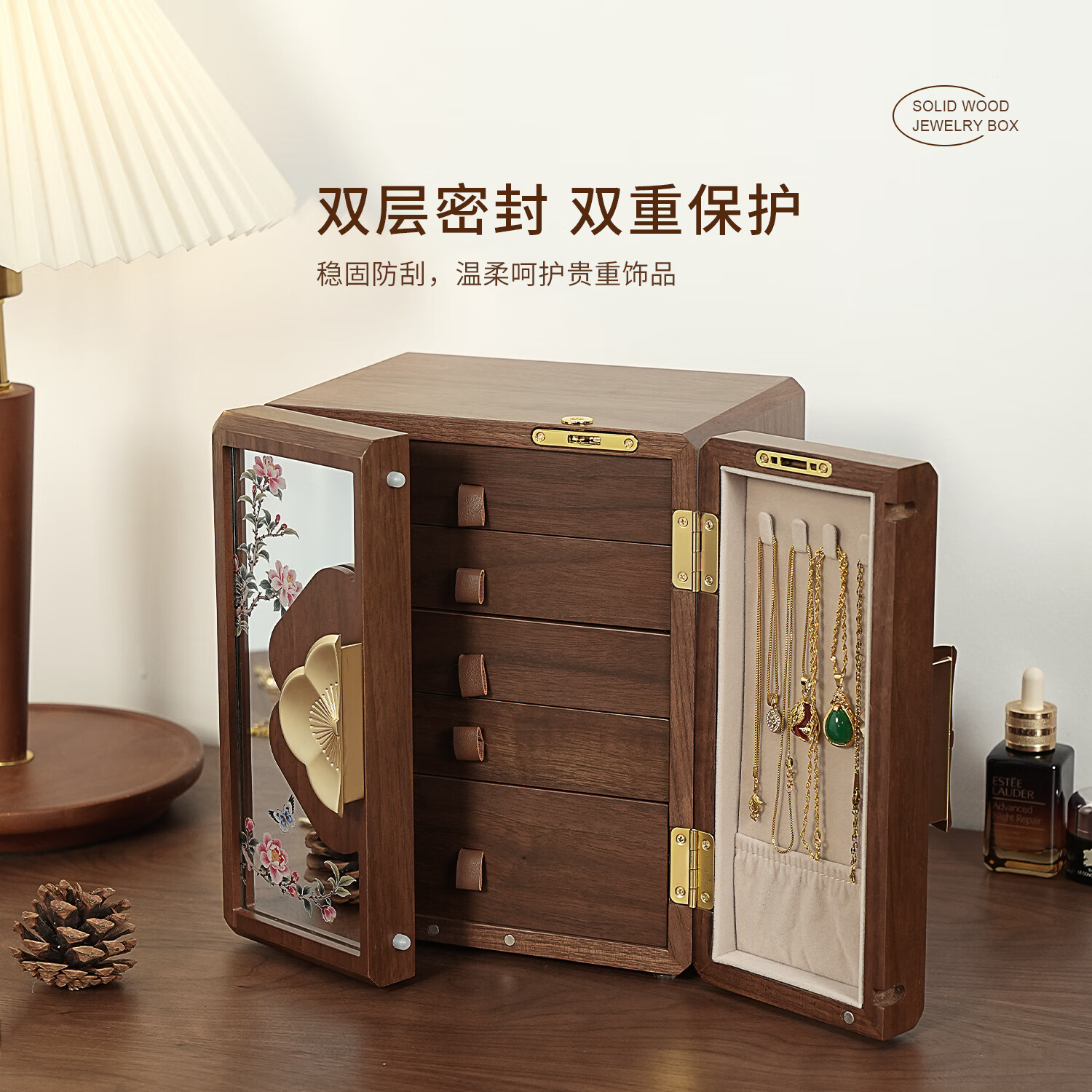 木久首饰盒桌面收纳盒高端轻奢耳环项链珠宝五金梳妆台多层饰品盒 五层首饰盒 海棠蝴蝶款【带锁带礼盒】 首饰盒