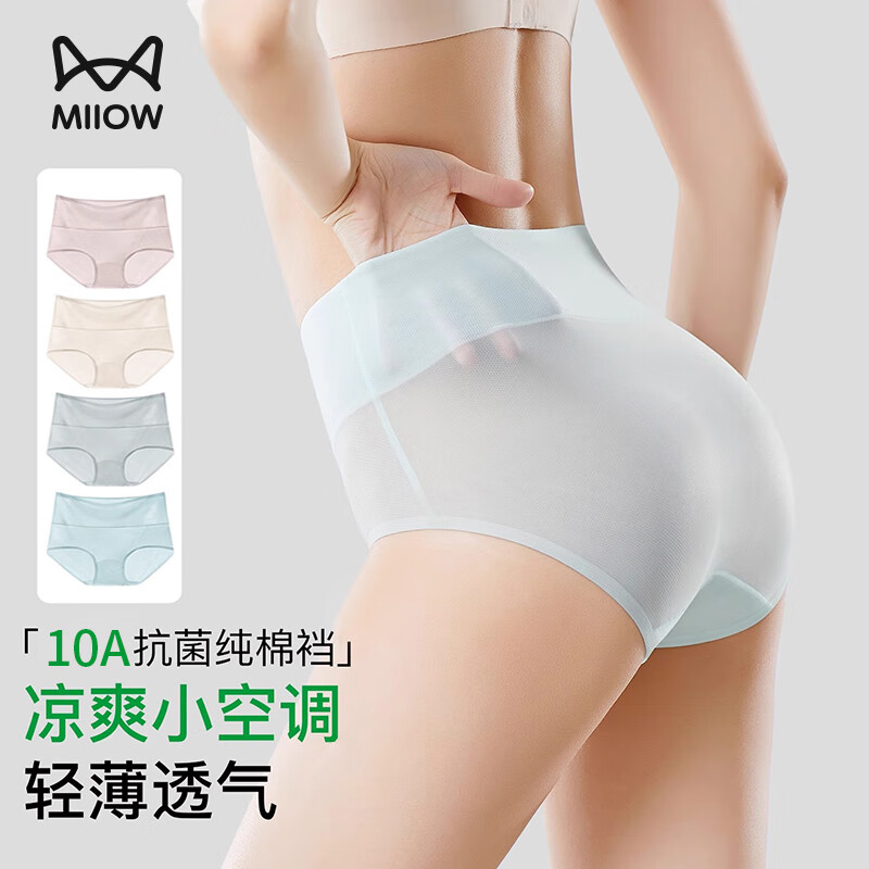 è�� ������˿���ۿ���͸���������ո����ǿ� Ůʿ�ļ����� 25���¿� 31.05Ԫ(����ȯ)