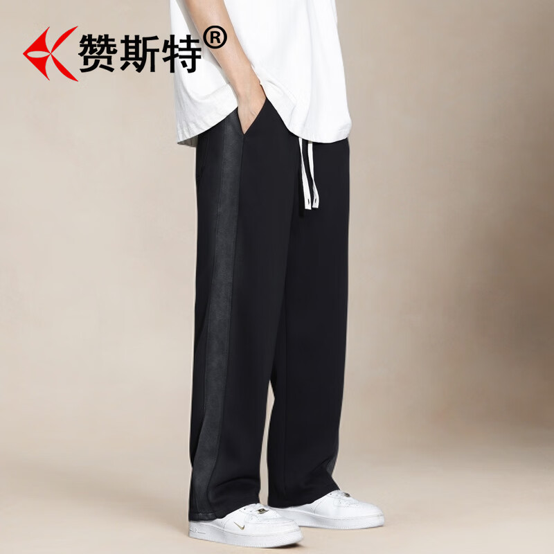 赞斯特日本奢侈品牌休闲长裤男春夏2026新款宽松直筒复古渐变男运动卫裤 黑色 2XL 建议155-170斤