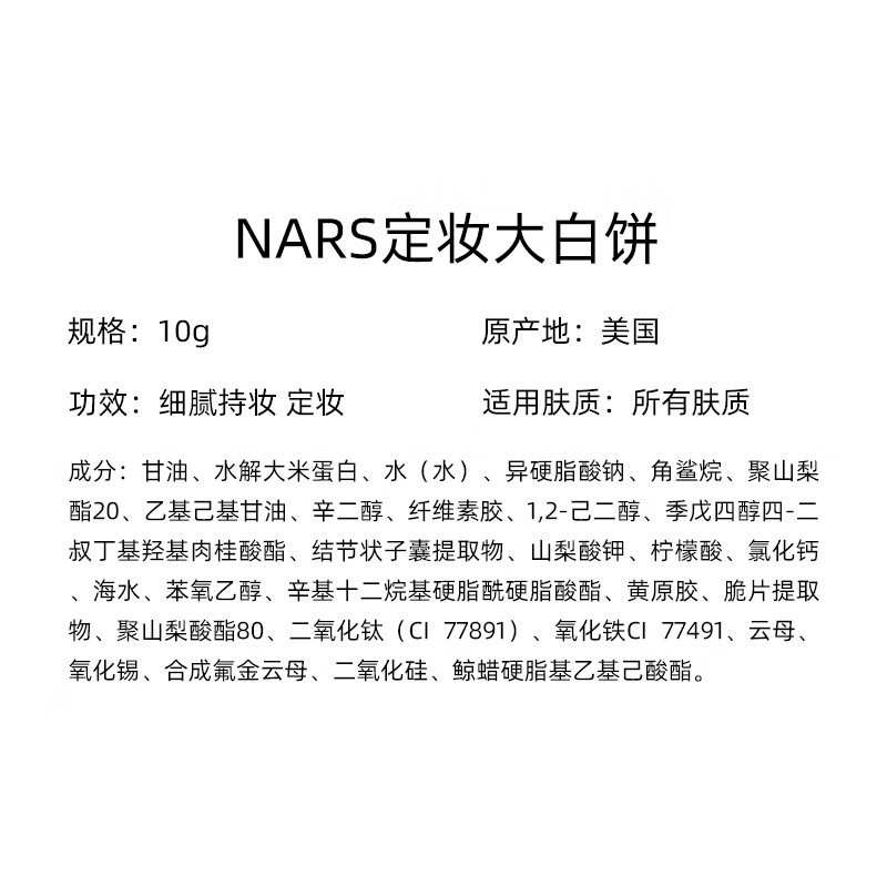 图 9