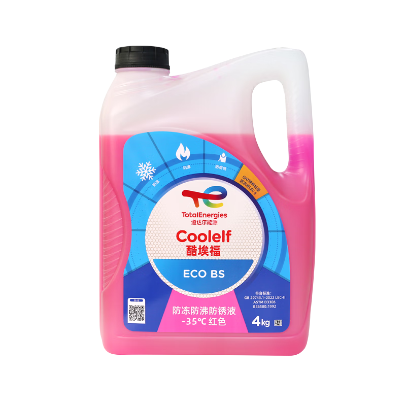 �������Total���л���(OAT)��������ȴҺͨ������������Һ����-35�� 4kg����ɫ��