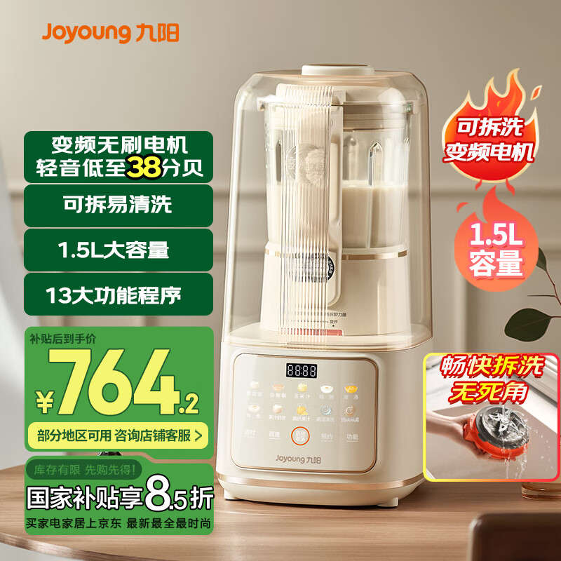 ���� �Ʊڻ� B700 1.5L